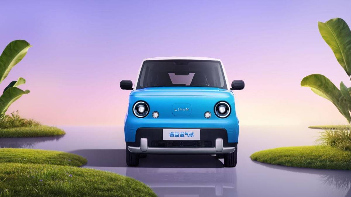 睿蓝蓝气球4.29万上市 A00级纯电市场厮杀加剧