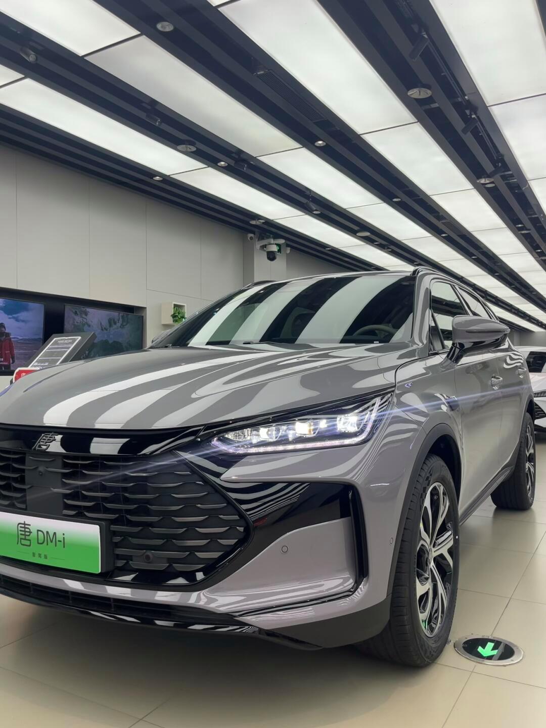 唐DM-i智驾版 175KM长续航版上市17.98万起