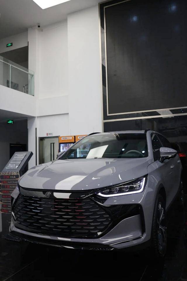 唐DM-i智驾版 175KM长续航版上市17.98万起