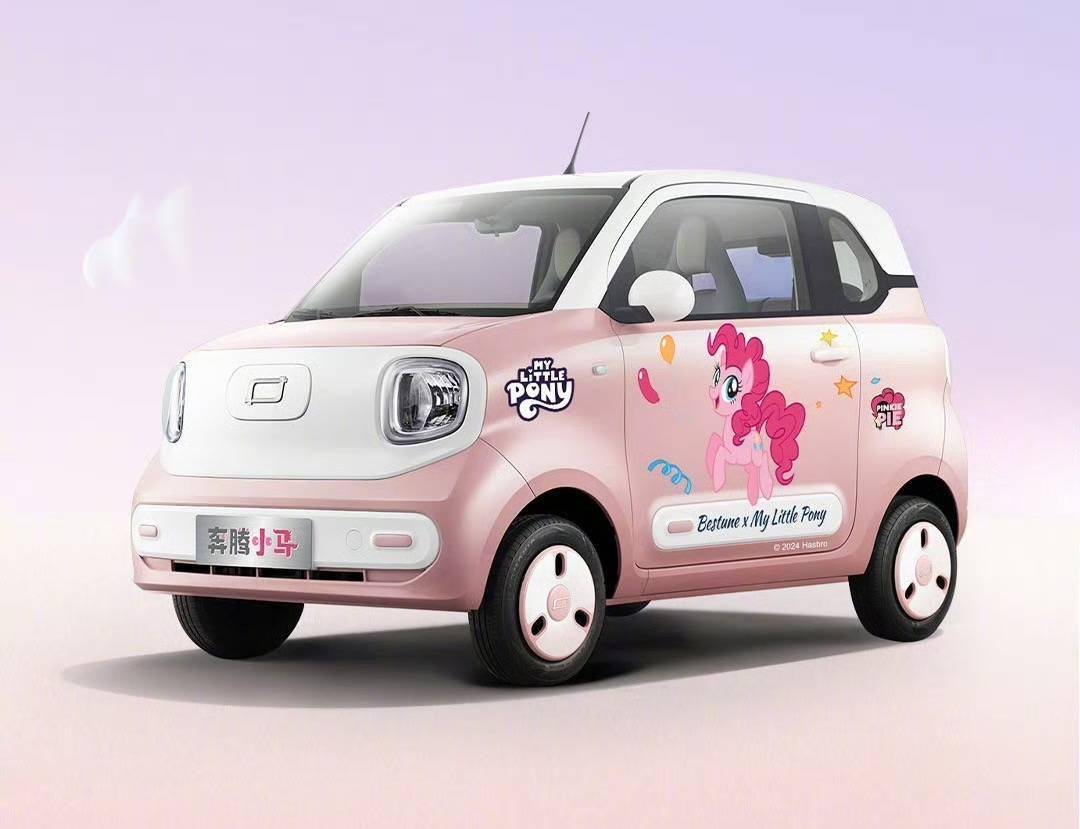 奔腾小马“奶咖棕”新色上市 最高2.5万优惠