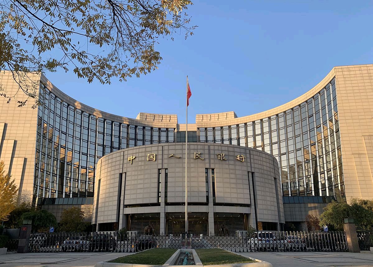 央行14天逆回购操作调整 提前启动释放什么信号？