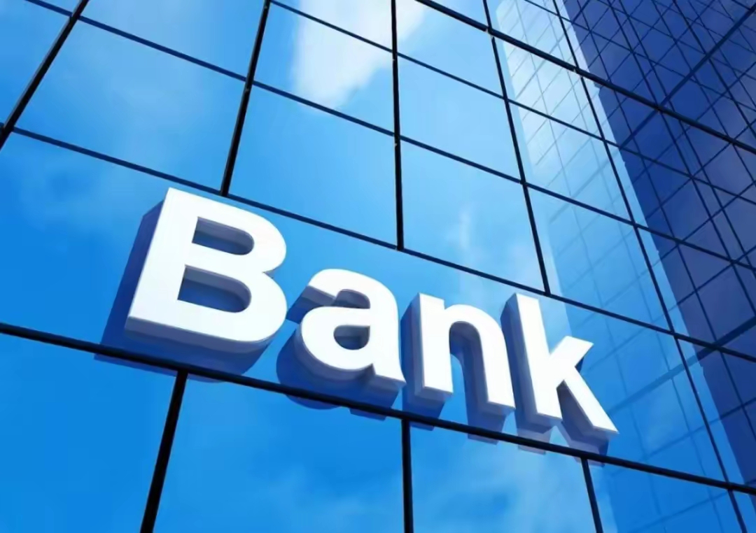 美联储重磅来袭！华尔街押注未来将更快、更大幅度地降息