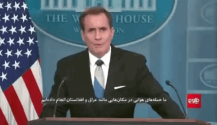 阿富汗政府重申阿独立和领土完整至关重要