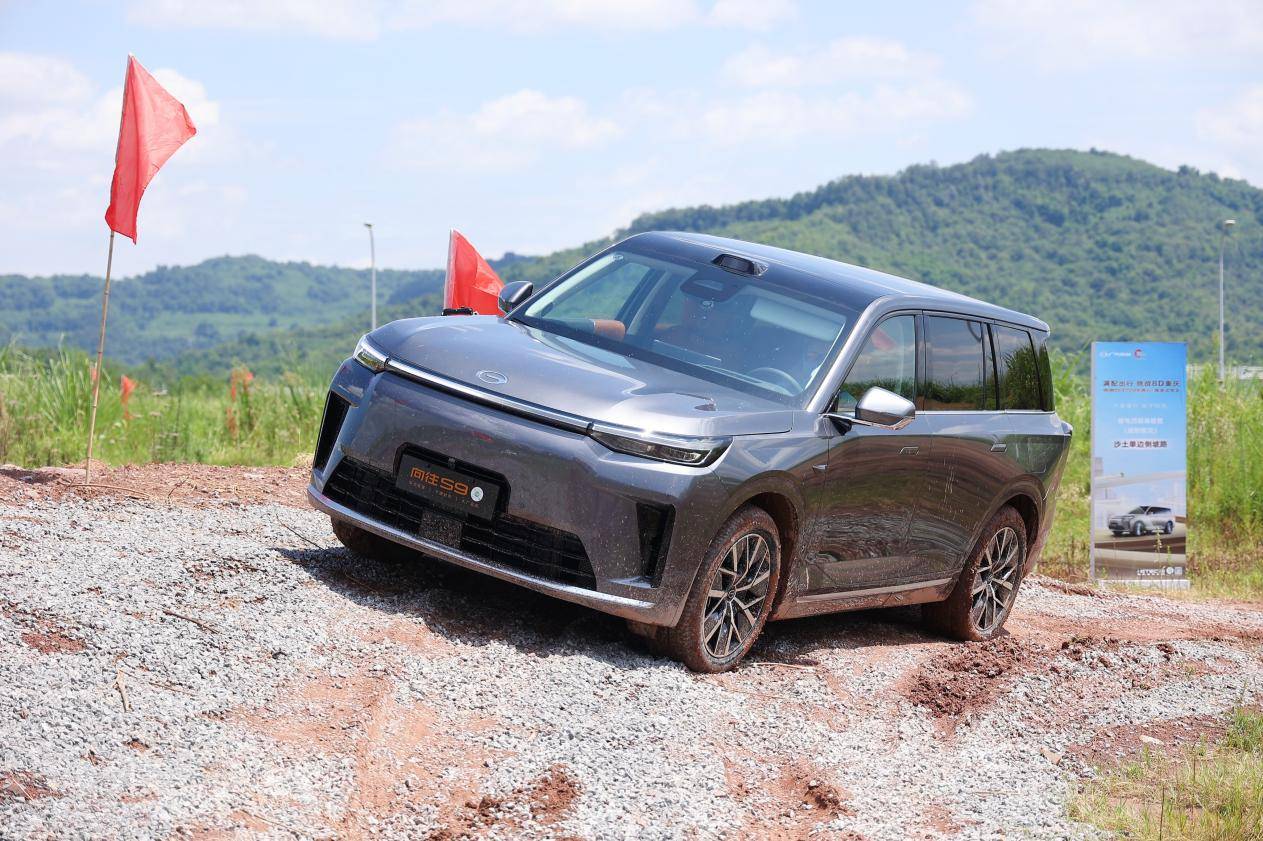 传祺向往S9乾崑上市 22.99-25.99万元