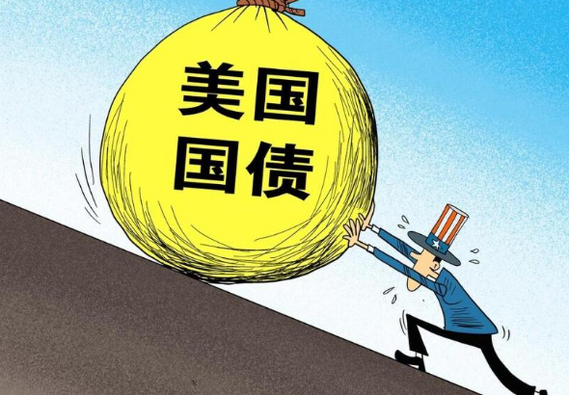 重拾“降息锤”的美联储 仍砸不动7.7万亿美元的“现金墙”