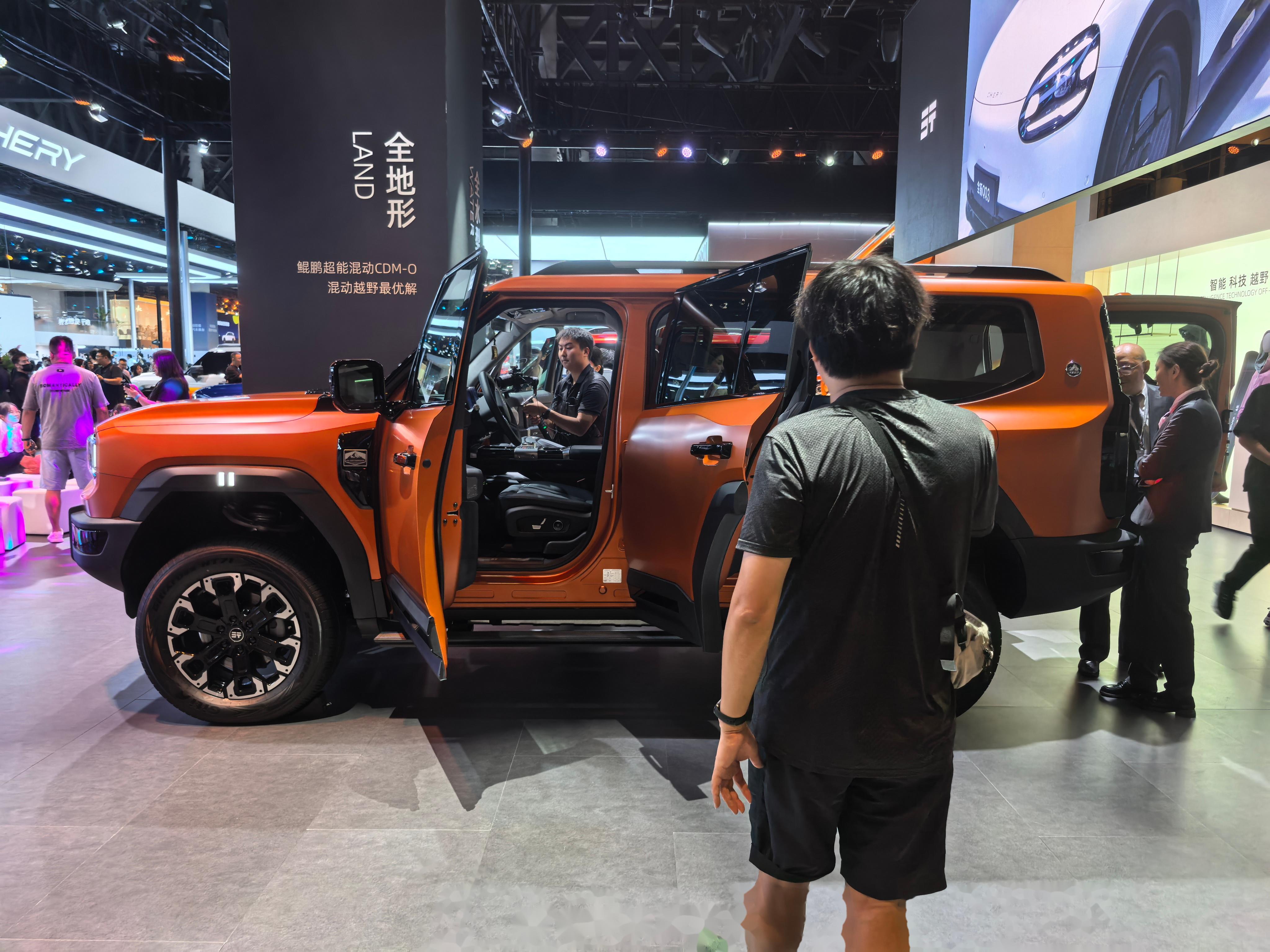 34.99万元起 捷途纵横G700正式开启预售