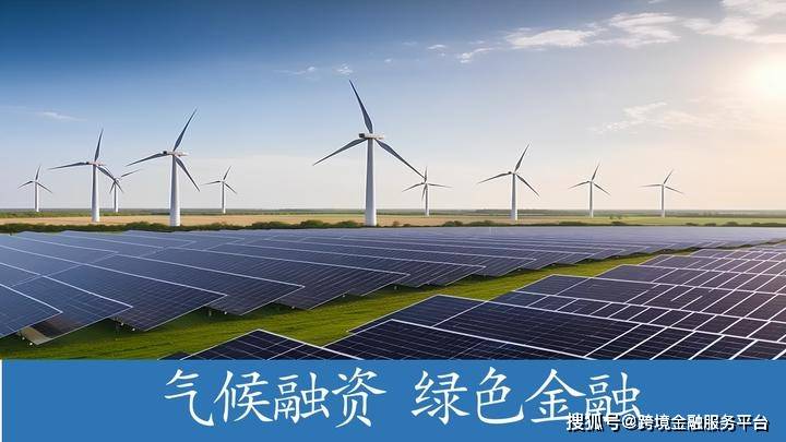 意大利能源巨头豪掷逾10亿美元 与核聚变初创公司CFS签署购电协议