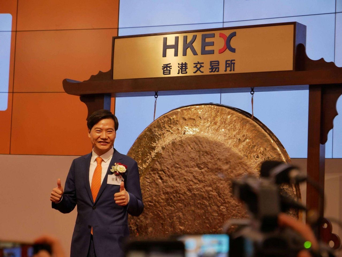 突发！外围传来大消息！港元拆息再度抽升