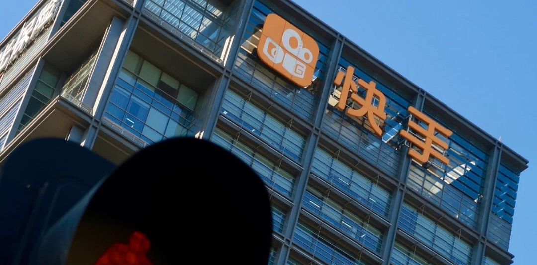 突发！外围传来大消息！港元拆息再度抽升