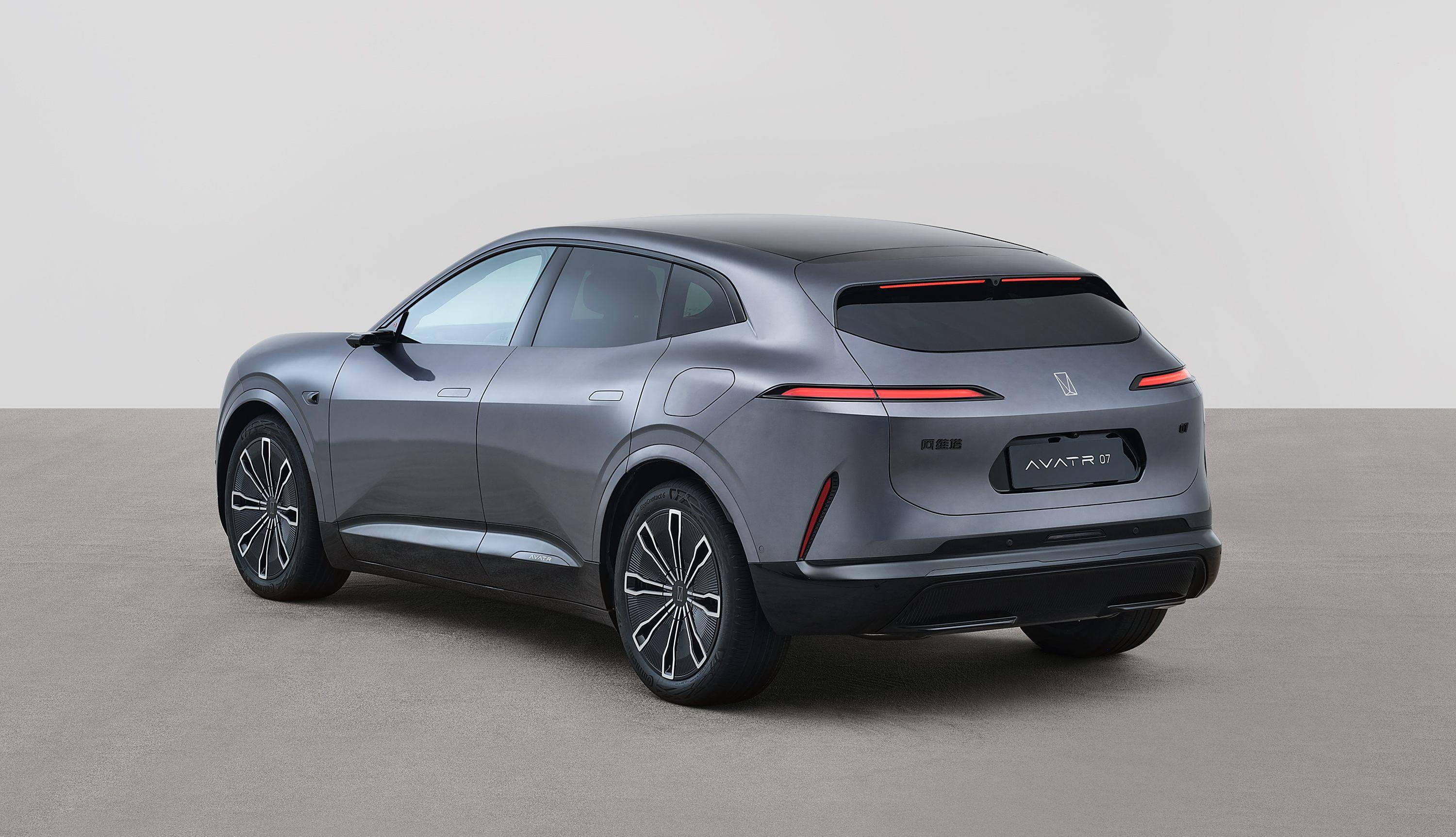 2026款阿维塔07上市20.99万起 战略2.0发布