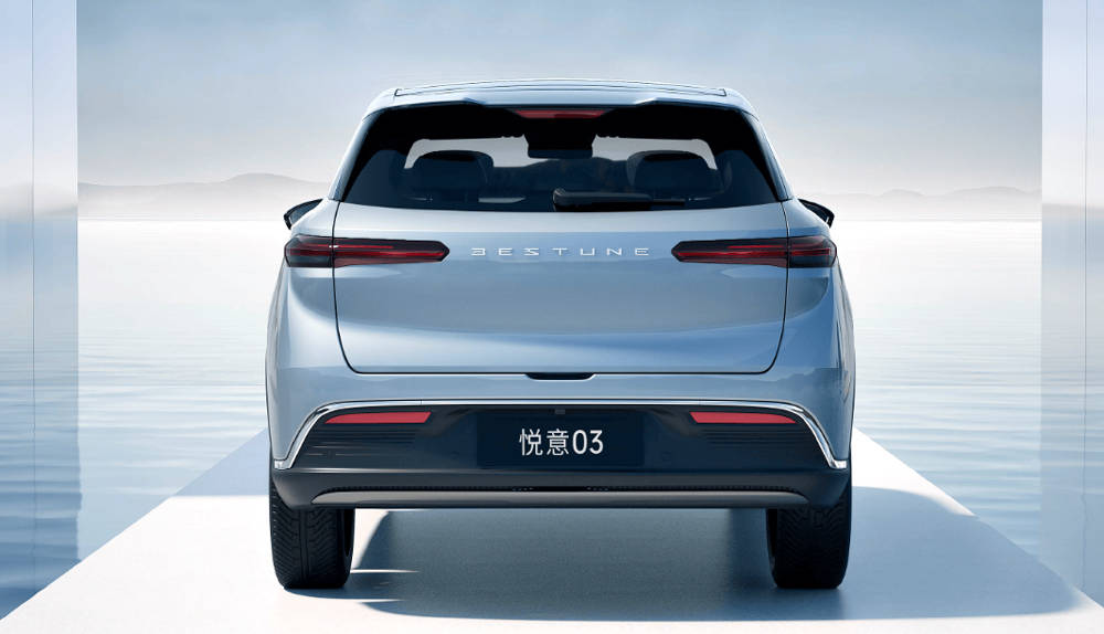 一汽奔腾悦意双子星畅享版上市 10.98万和8.88万