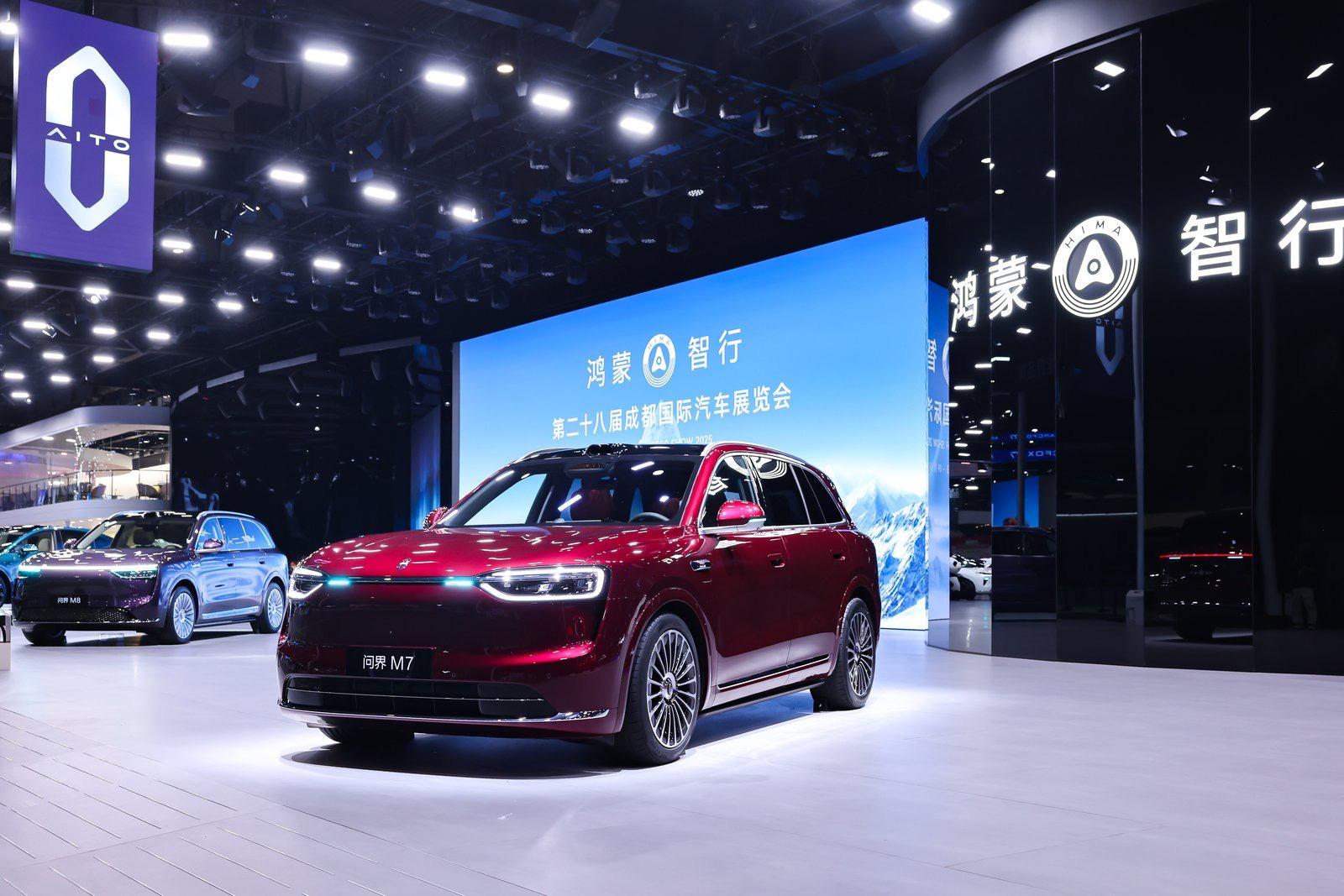 智能要顶性价比也要顶 鸿蒙智行问界M7/尚界H5正式上市