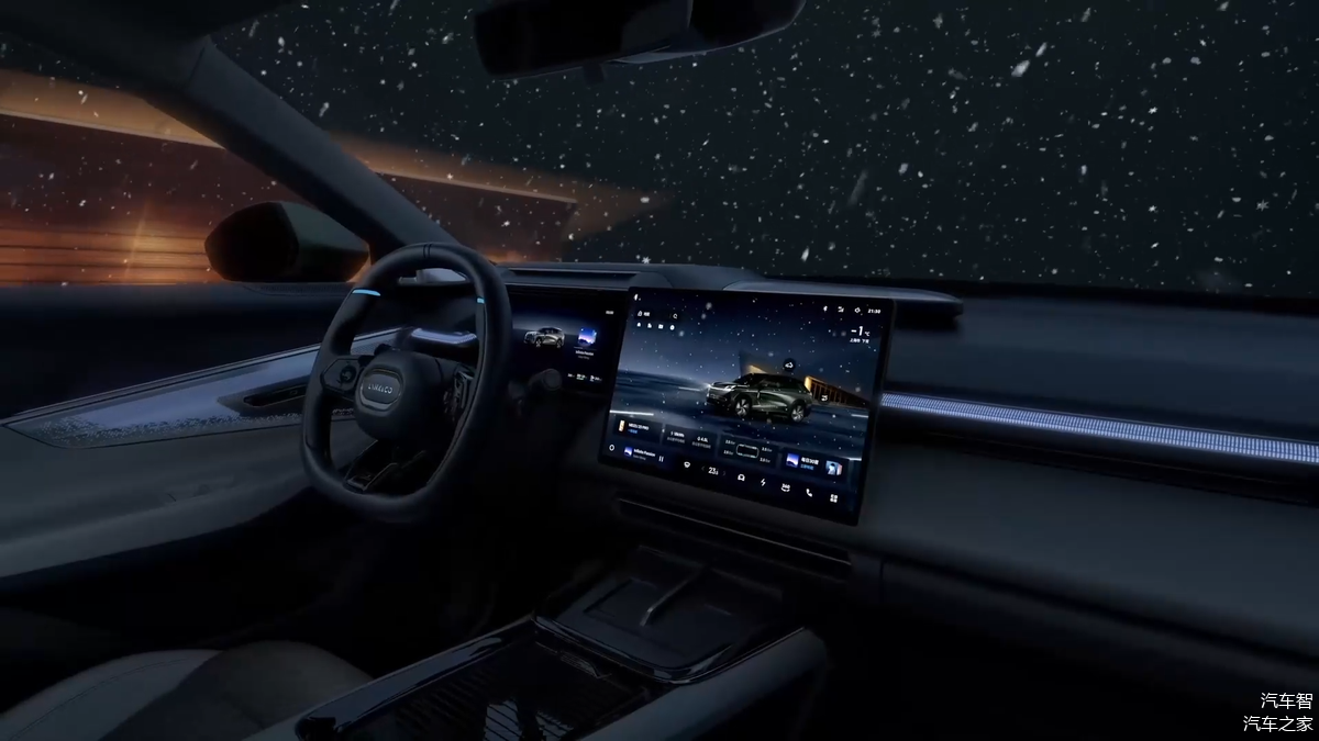 15.98万起售 领克08 EM-P破局20万级插混