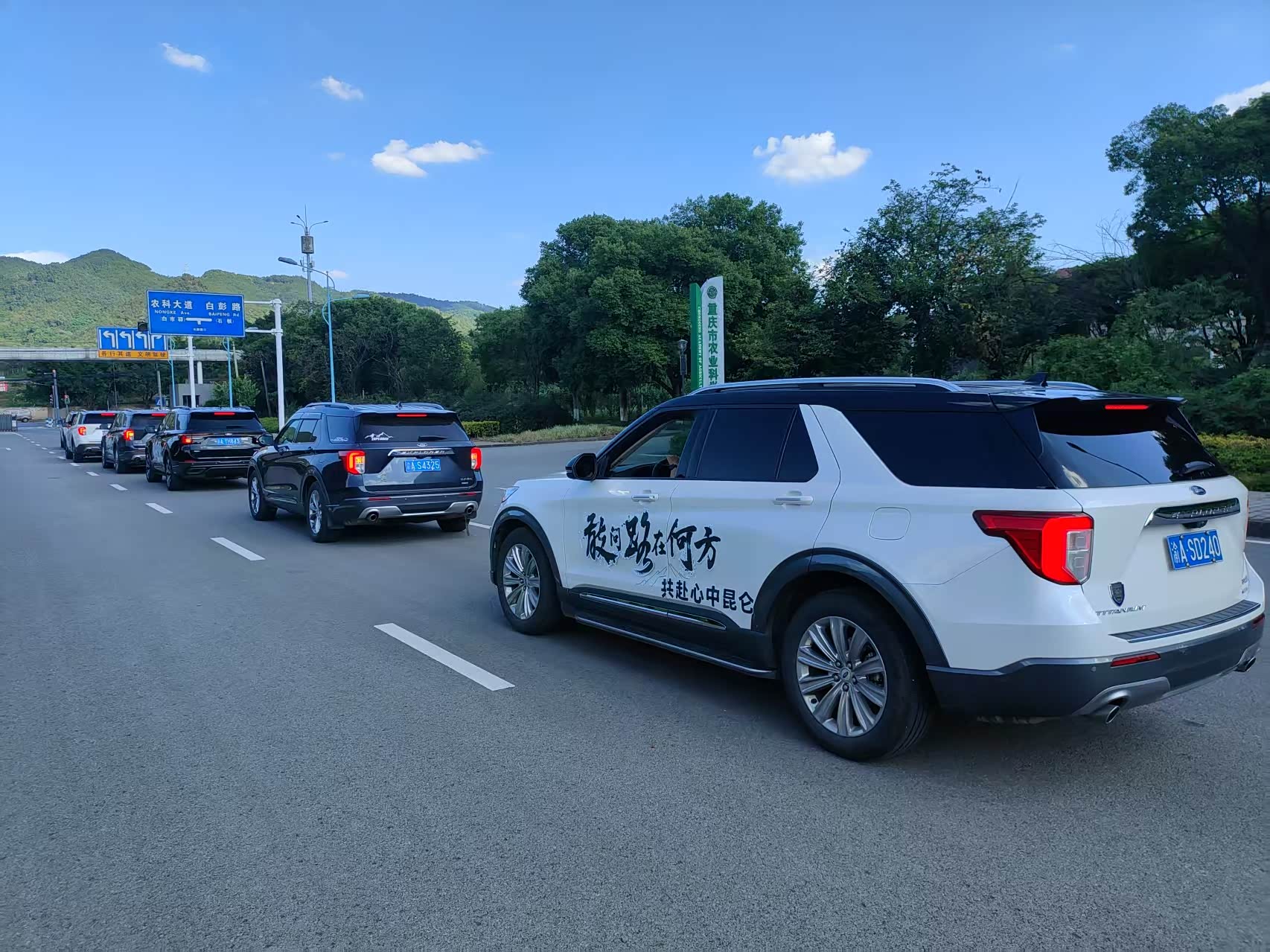 全场景穿越“公路之王”!福特探险者勇闯“死亡之海”塔克拉玛干