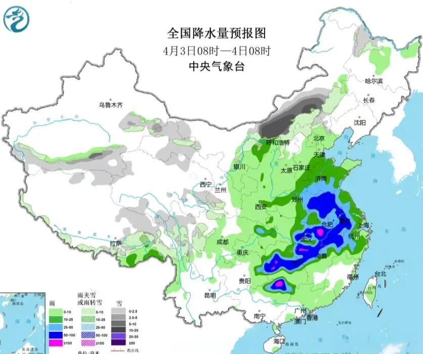 广东广西福建浙江等地有强降雨 山西河北山东等地有暴雨到大暴雨