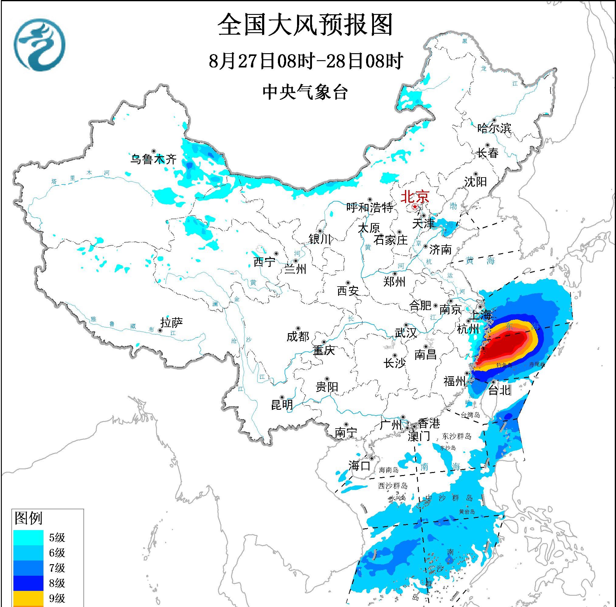 台风“沙德尔”在浙江省台州玉环市登陆